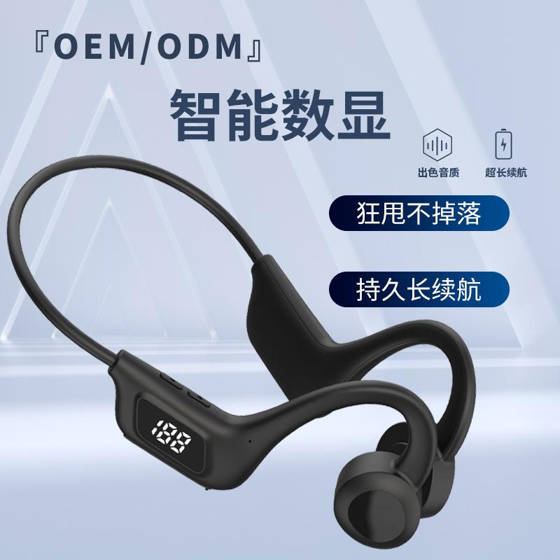 Digital Display Sports Bluetooth Headset
