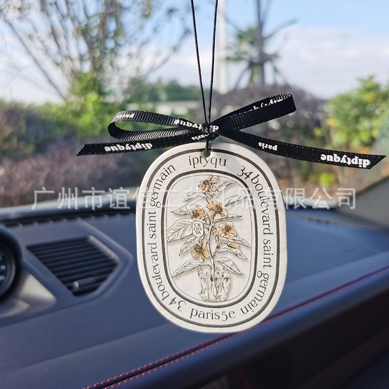 tipp car air freshener solid car aromatherapy car deodorant lasting fragrance car fragrance pendant ornaments inside car details Picture