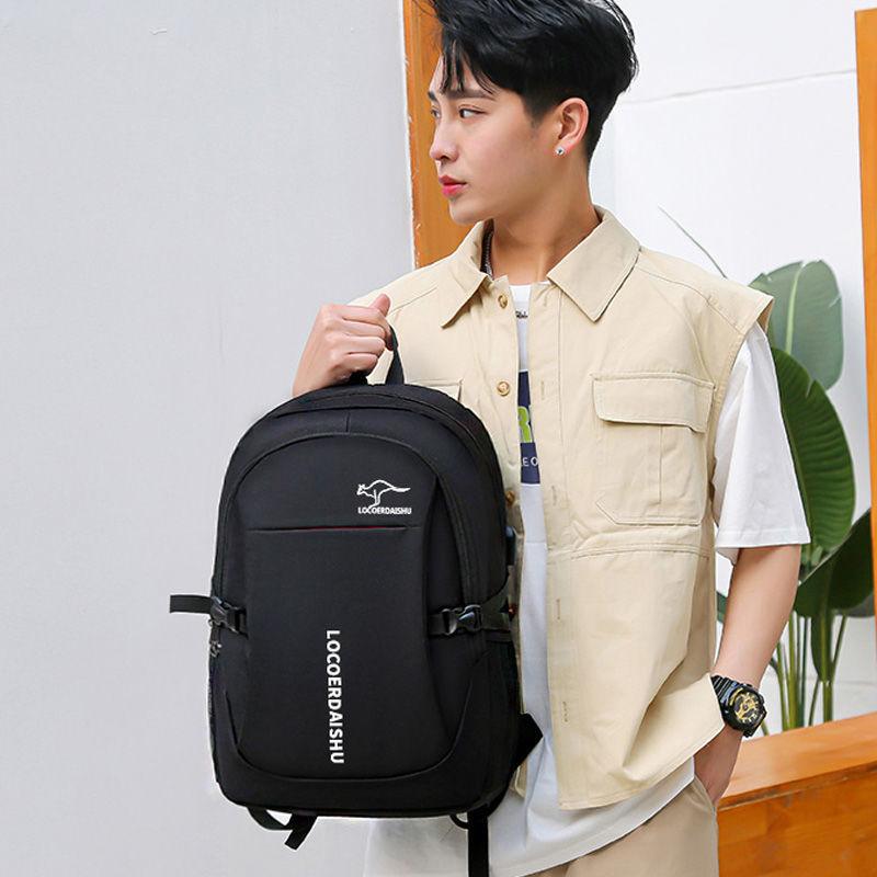 男士双肩包男背包男韩版潮流大容量高中初中学生书包旅行包电脑包产品图