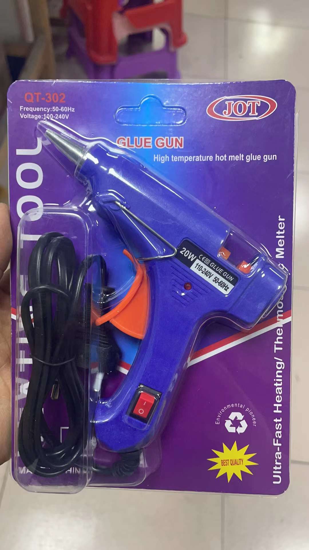 20w small rubber gun base details Picture