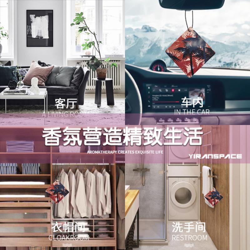 car air freshener car aromatherapy car fragrance ornaments r star ornament national fashion car pendant logo enterprise Specification drawing