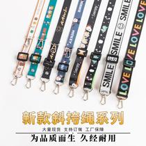 cartoon mobile phone lanyard back halter crossbody crossbody school card work permit adjustable long cell phone lanyard
