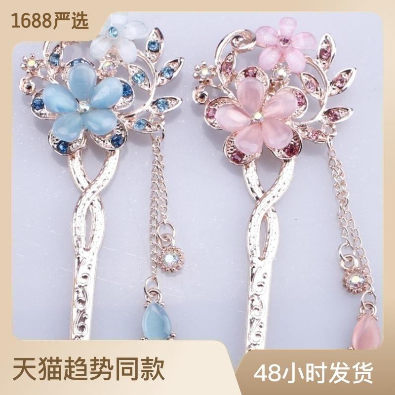 hot sale hairpin opal stone double flower classical chopsticks updo ornament ethnic style headwear manufacturer direct sales cat's eye