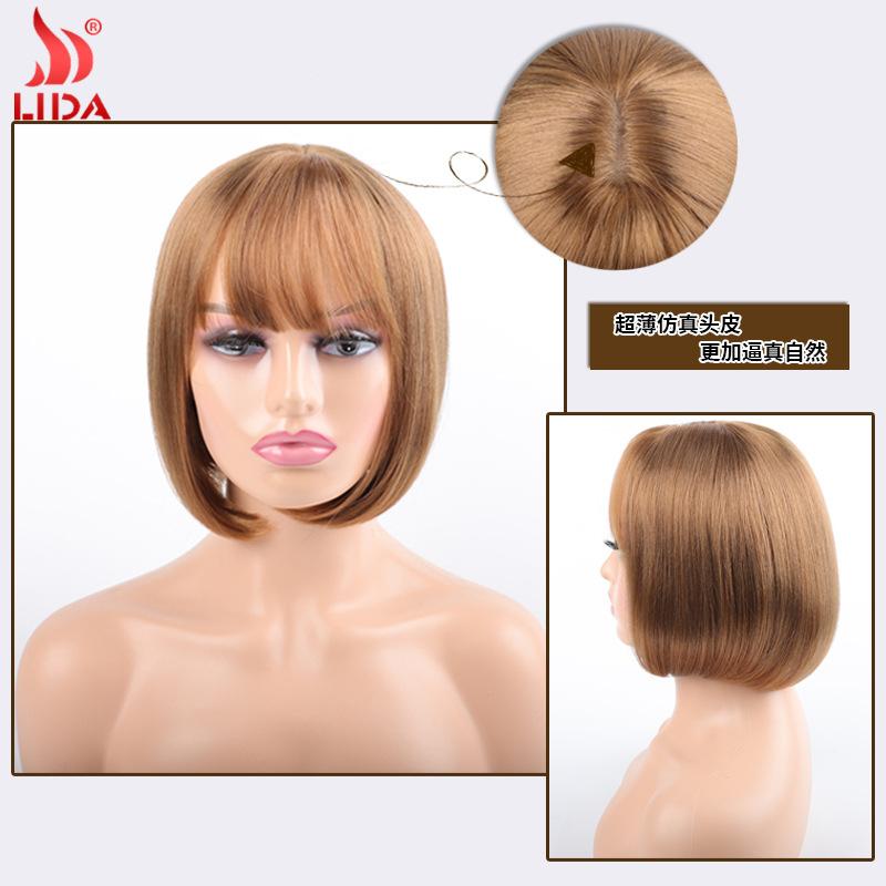 aliexpress wig european and american bob synthetic wigs hanging ear hair female bobo synthetic wig factory wholesale