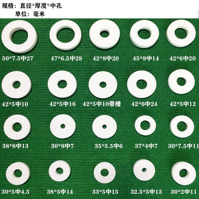 car air freshener pe fragrance tablets solid fragrance tablets fragrance tablets aromatherapy sheet essential oil wholesale full figure
