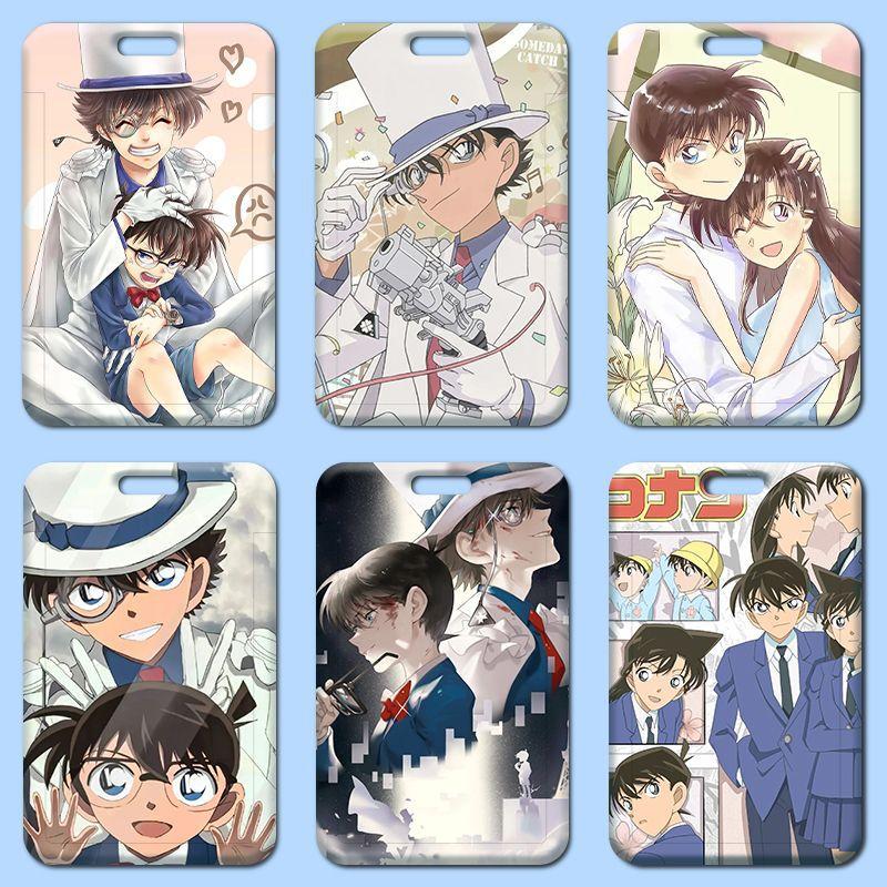 detective conan card case school card student meal card access control card bus pass protective case id card hard card folder