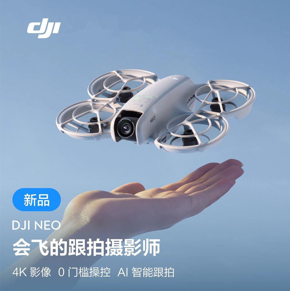 dji neo 4k hd handheld vlog drone for aerial photography ai smart follow-up flying camera full figure