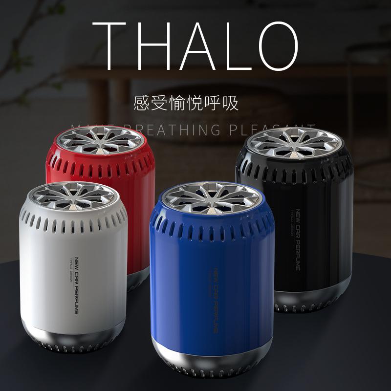 Car Aromatherapy Car Perfume Decoration Solid Balm Domestic Aromatherapy Lasting Fragrance Indoor Air Freshener Specification drawing