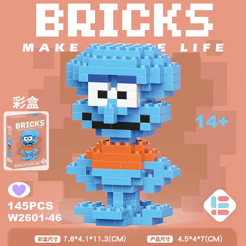 儿童玩具/玩具/乐高/积木/积木玩具细节图