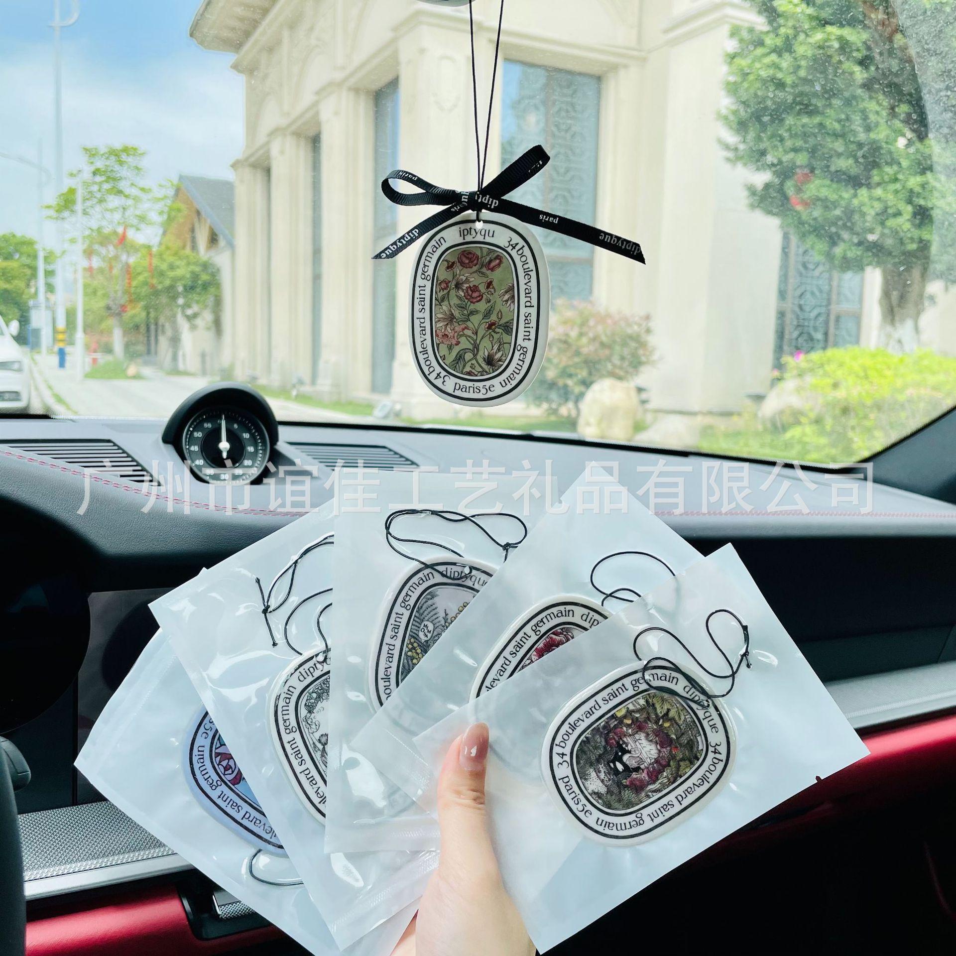 tipp car air freshener solid car aromatherapy car deodorant lasting fragrance car fragrance pendant ornaments inside car full figure