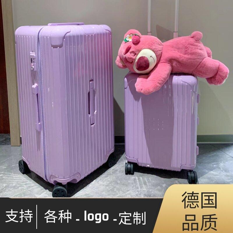luggage essential trunk square fat sports ultra-light trolley case r star same series
