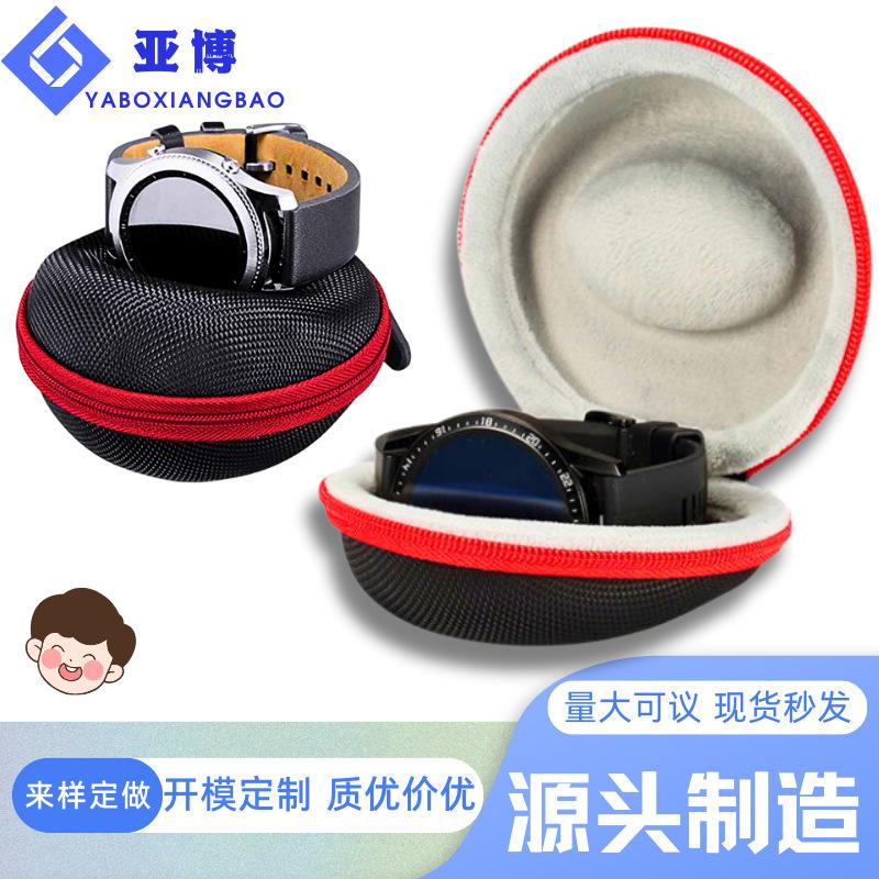 watch box in stock cross-border high-end business portable bag casio apple watch box swatch mechanical watch box full figure