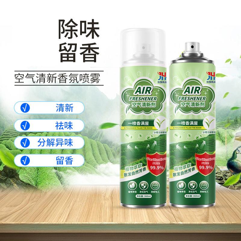air freshing agent deodorant fragrance hotel car kitchen deodorant toilet fresh fenduo essence air freshener details Picture