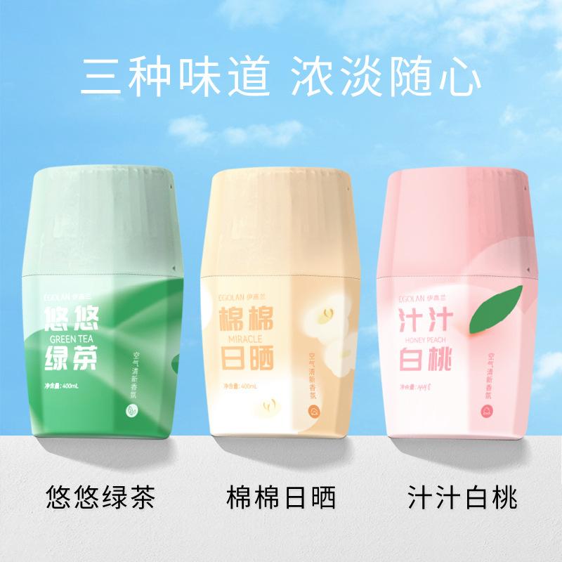 air freshing agent long-lasting aromatherapy indoor toilet toilet aromatic deodorant fragrance car air freshener full figure