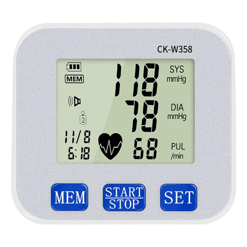 Exclusive for Cross-Border Automatic Household Electronic Sphygmomanometer Monitor Heart Rate Pulse Detector Blood Pressure Meter Specification drawing
