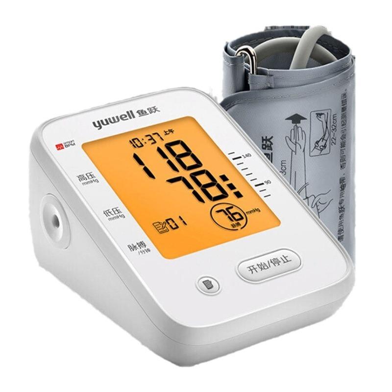 Yuyue Electronic Sphygmomanometer Household Upper Arm Blood Pressure Gauge Automatic Blood Pressure Meter