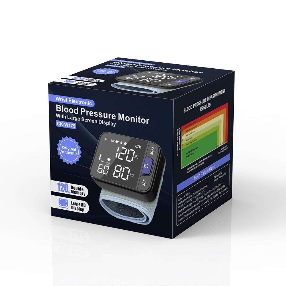 english electric wrist household automatic blood pressure heart rate audio announcer intelligent report detection sphygmomanometer blood pressure meter Specification drawing