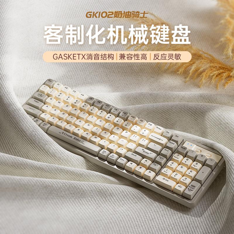 langtu gk102 three-model wired hot plug mechanical keyboard office e-sports games wireless bluetooth keyboard green axis