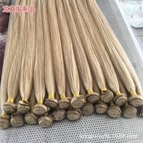 foreign trade europe and america export ordinary hair weft manufacturers human hair wig brazil human hair human wigs hair weft