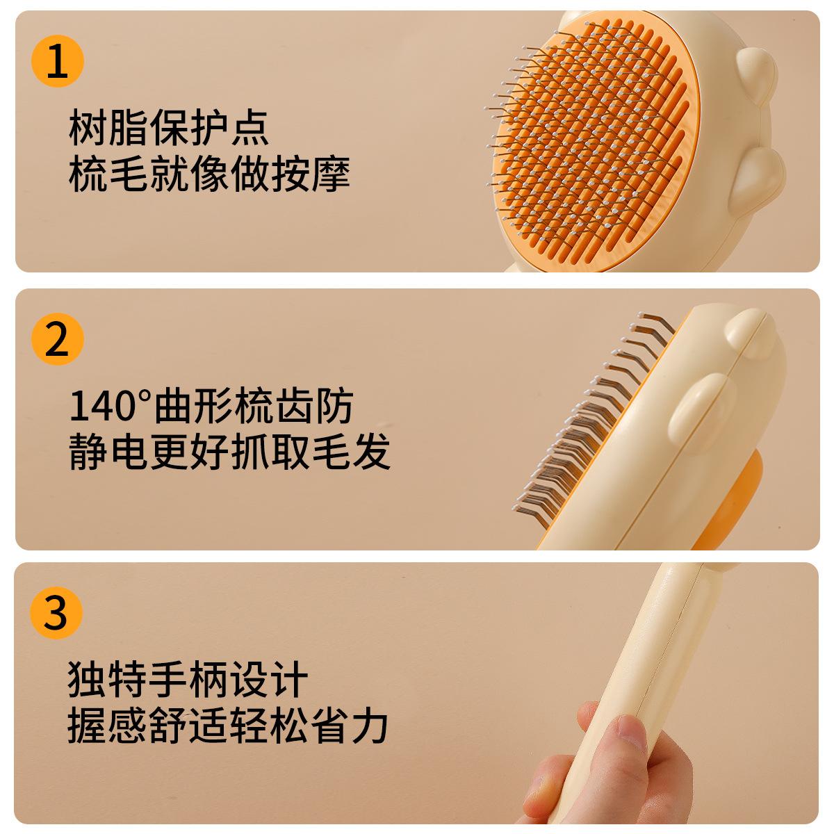 comb dog brush pet one-click float hair cleaning needle comb cleaning beauty comb except hair comb pet supplies Application Scenario