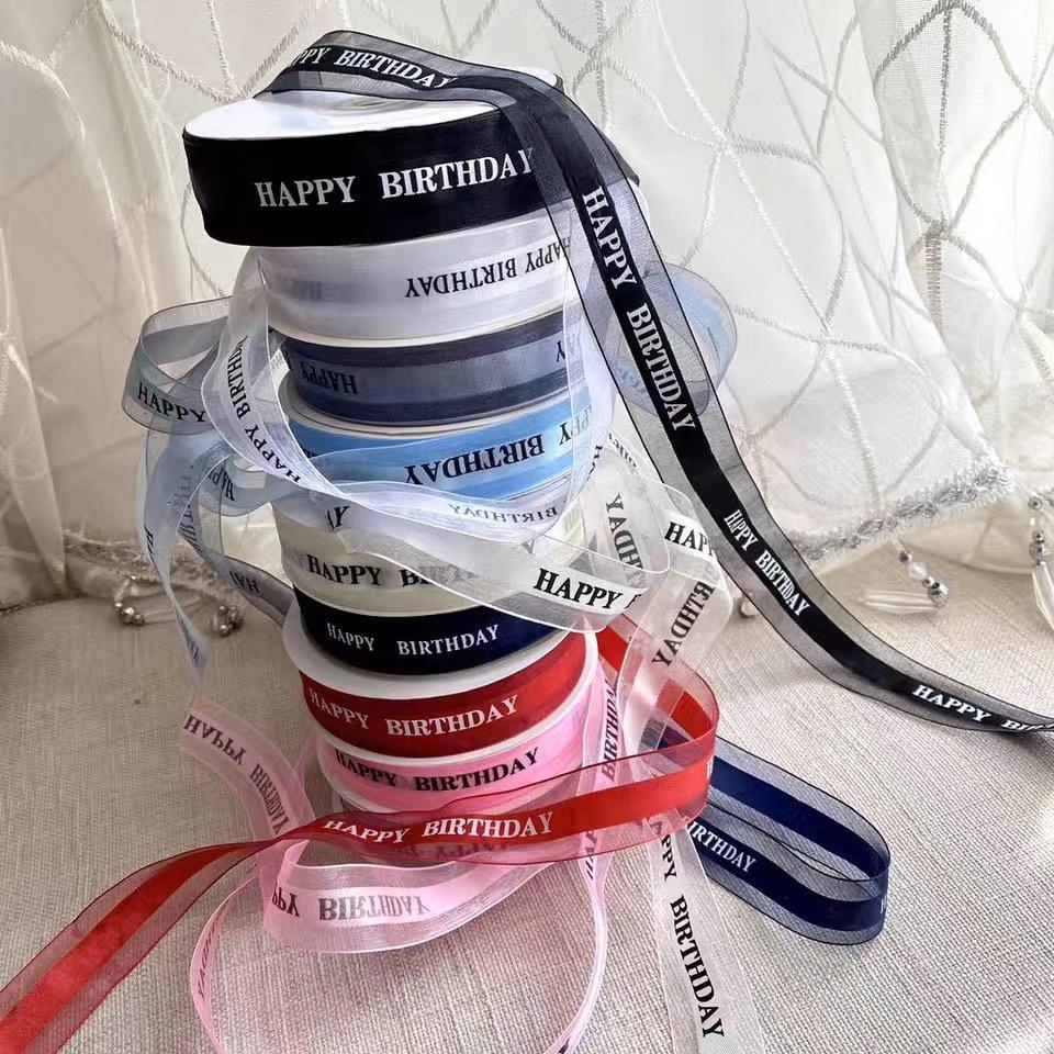 Spot Birthday Cake Box Bandage Gift Packaging Knitted Belt Rope Ribbon Flowers DIY Decoration Ribbon Satin Ribbon
