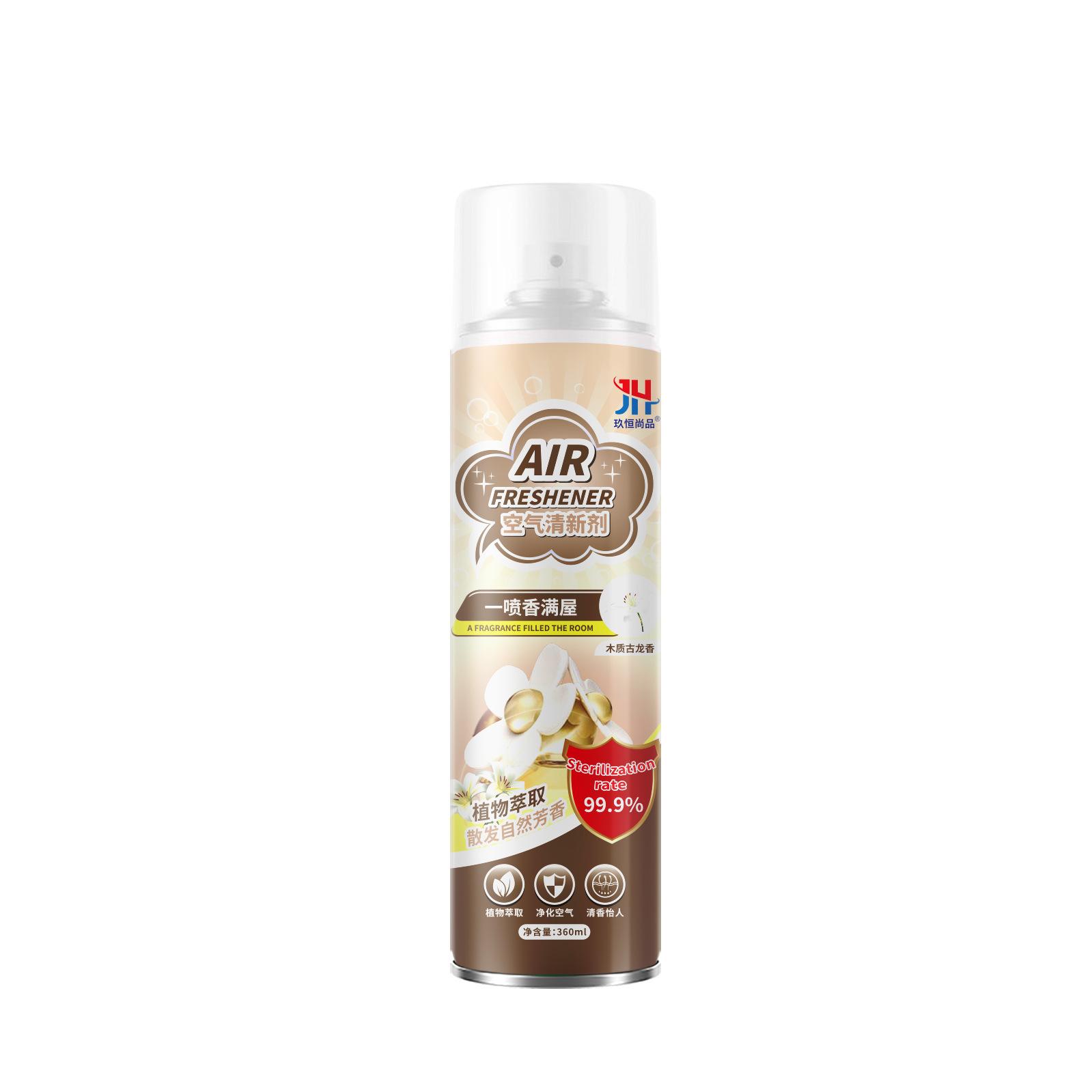 air freshing agent deodorant fragrance hotel car kitchen deodorant toilet fresh fenduo essence air freshener Item Picture