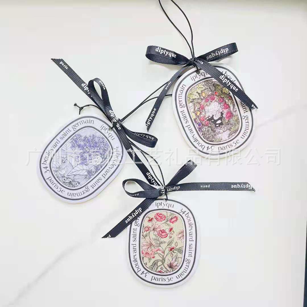 tipp car air freshener solid car aromatherapy car deodorant lasting fragrance car fragrance pendant ornaments inside car Specification drawing