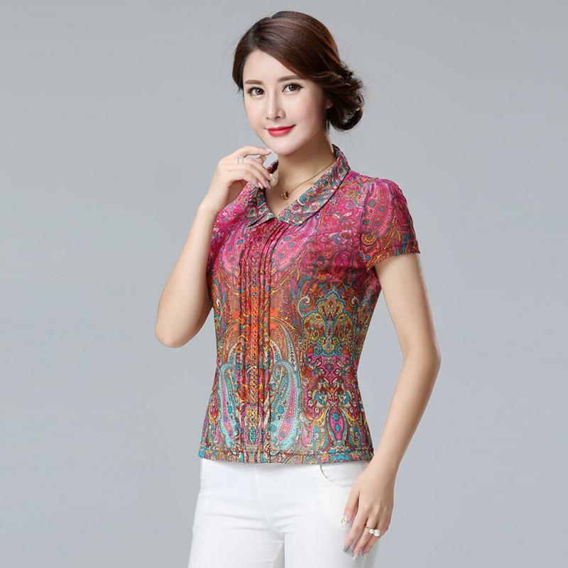 Bamboo Voice Middle-Aged and Elderly Women's Clothing Spring New Women's Long-Sleeved Blouse Large Size Women's Clothing 2024 Spring Clothing Mom Clothing details Picture