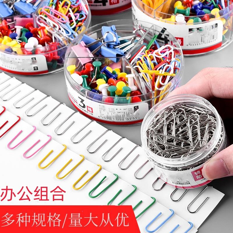 office office supplies student pushpin wall copywriting push pin clip paper clip long tail clip binder clip