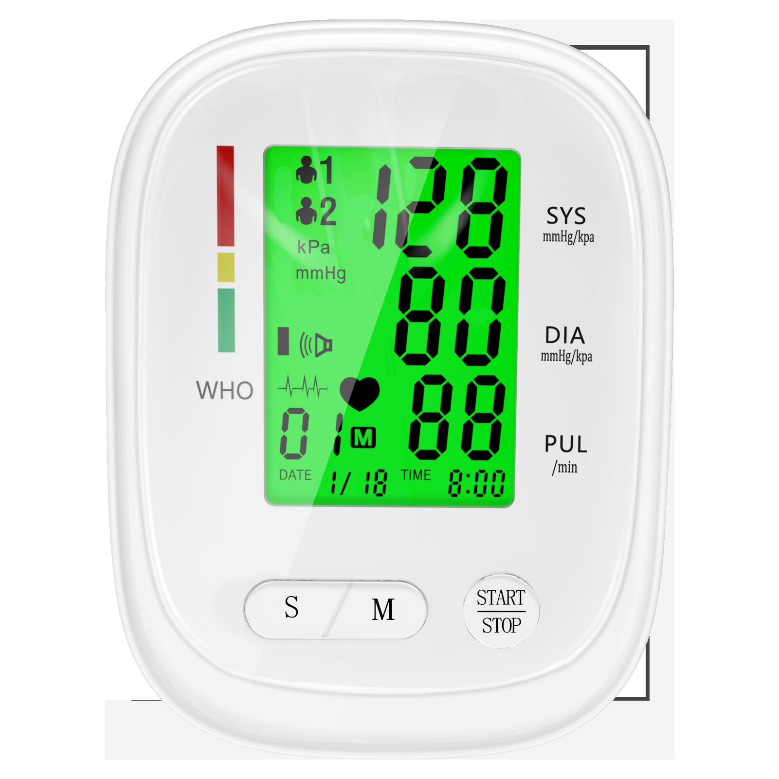 upper arm electronic sphygmomanometer elderly home intelligent blood pressure measuring instrument ce fda sphygmomanometer Specification drawing