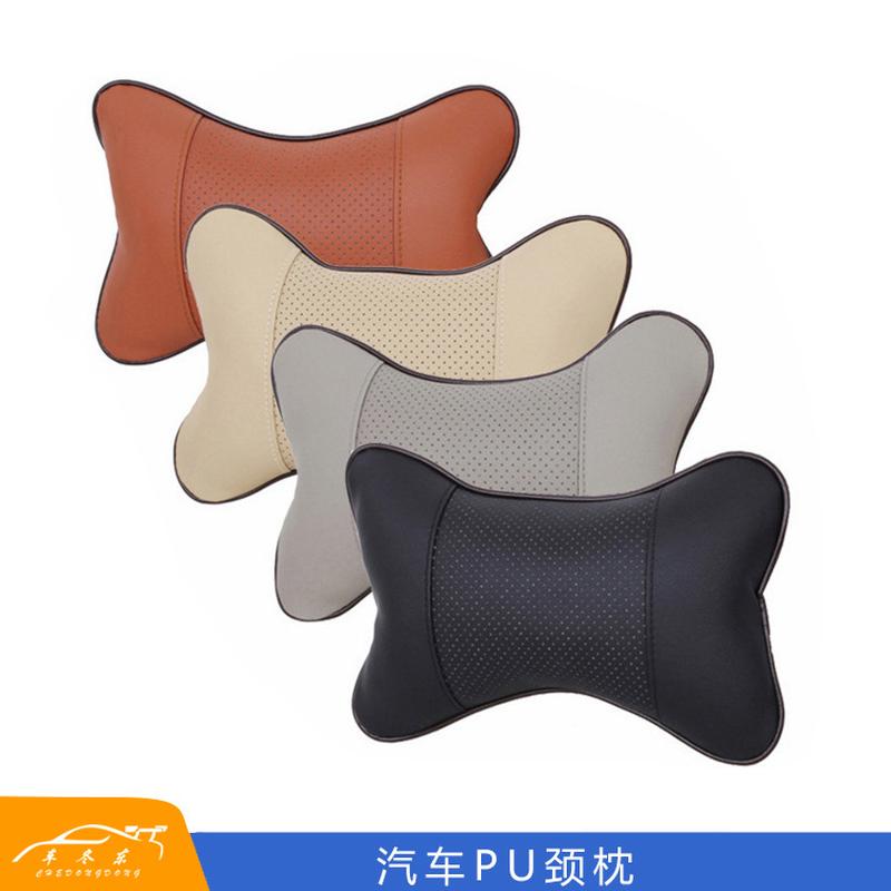car interior design supplies car neck pillow car danny bone pillow four seasons universal car pillow car pu headrest
