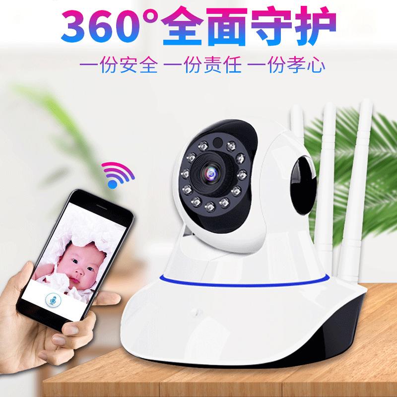 three-antenna with network oral technology, 2,001,080 p logger vick smart monitor camera camera