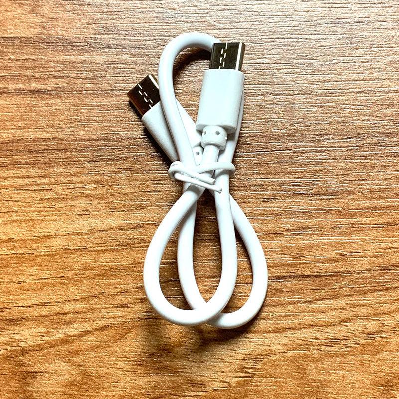 30cm bluetooth headset power bank mobile phone charging cable type-c to type-c2 core charging cable