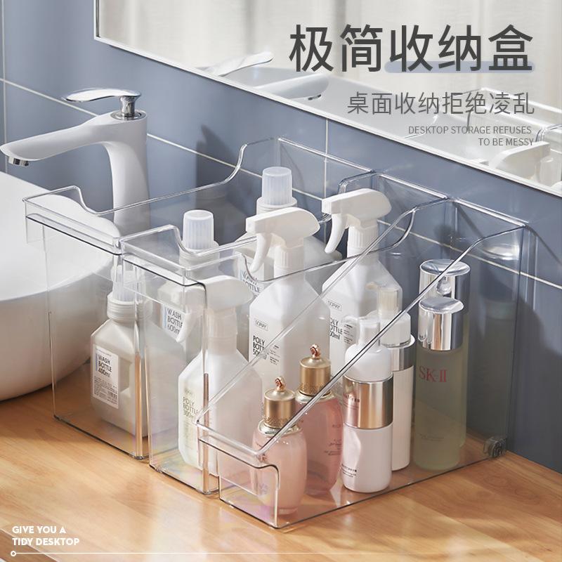 bathroom storage bathroom organizing storage box bathroom storage bathroom household rental storage box