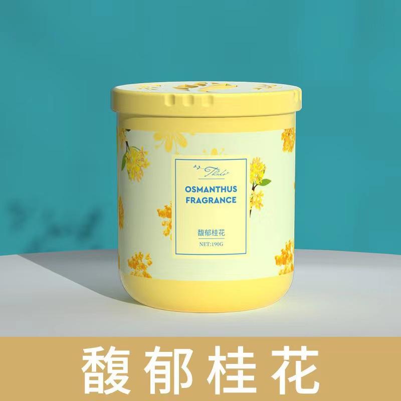 Solid Balm Bedroom Aromatherapy Air Freshener Maple Leaf Deodorant Air Freshener Car Aromatherapy Air Freshing Agent Aromatic Item Picture