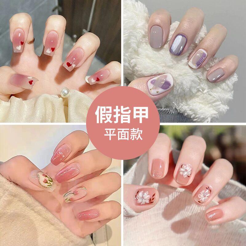 summer new product nail beauty patch one second wearable armor nail patch finished product fresh waterproof affordable luxury style