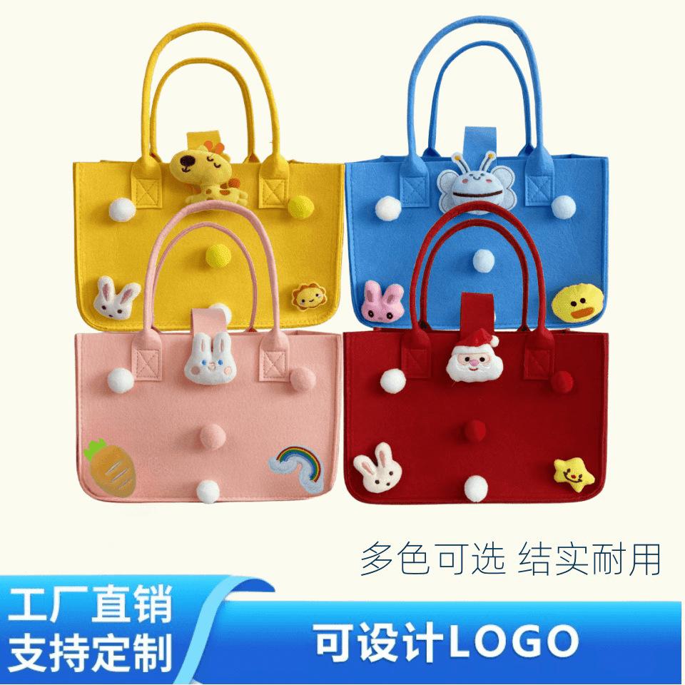 其他分类实物图
