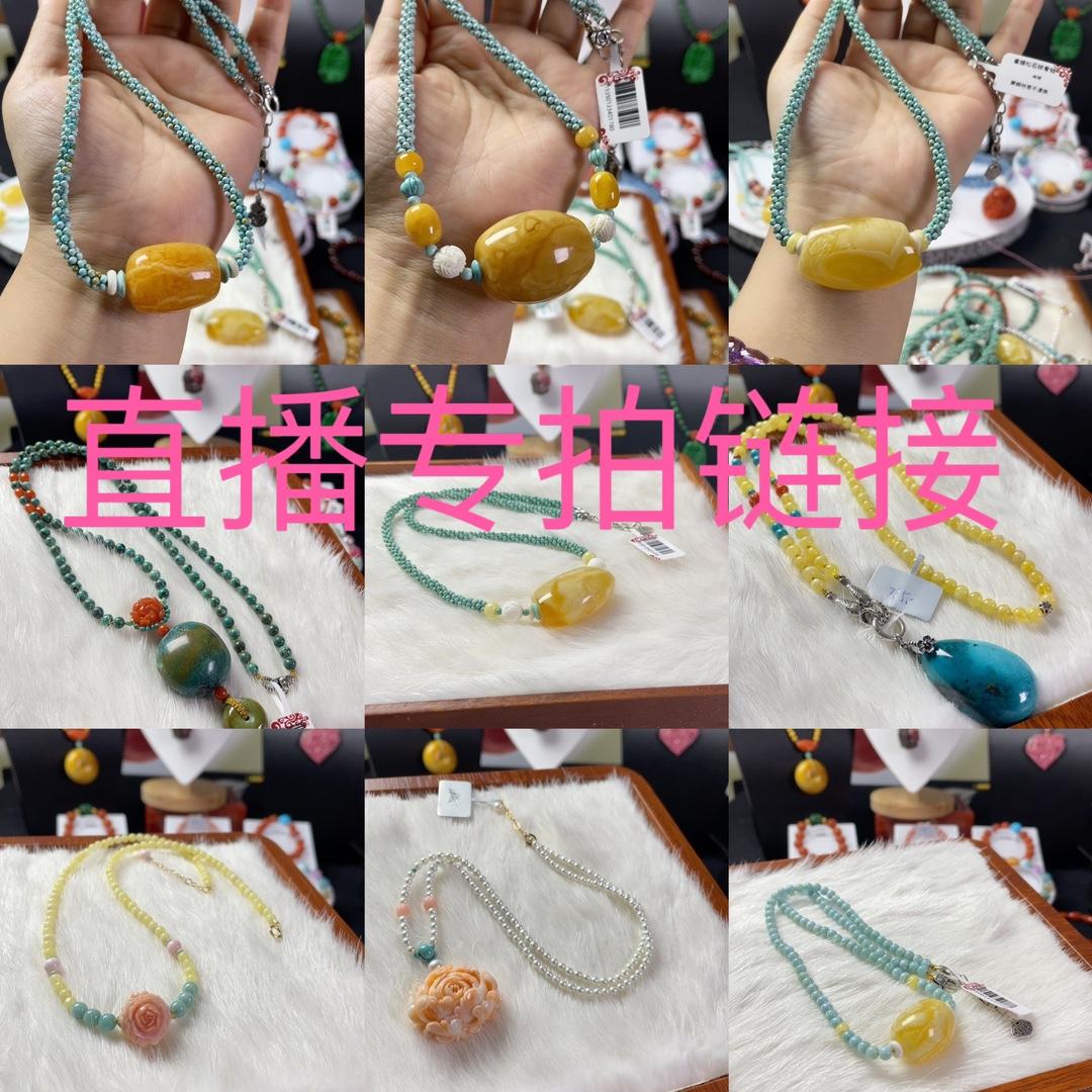 natural raw ore beeswax turquoise clavicle chain necklace place order live link no quality problem no return full figure