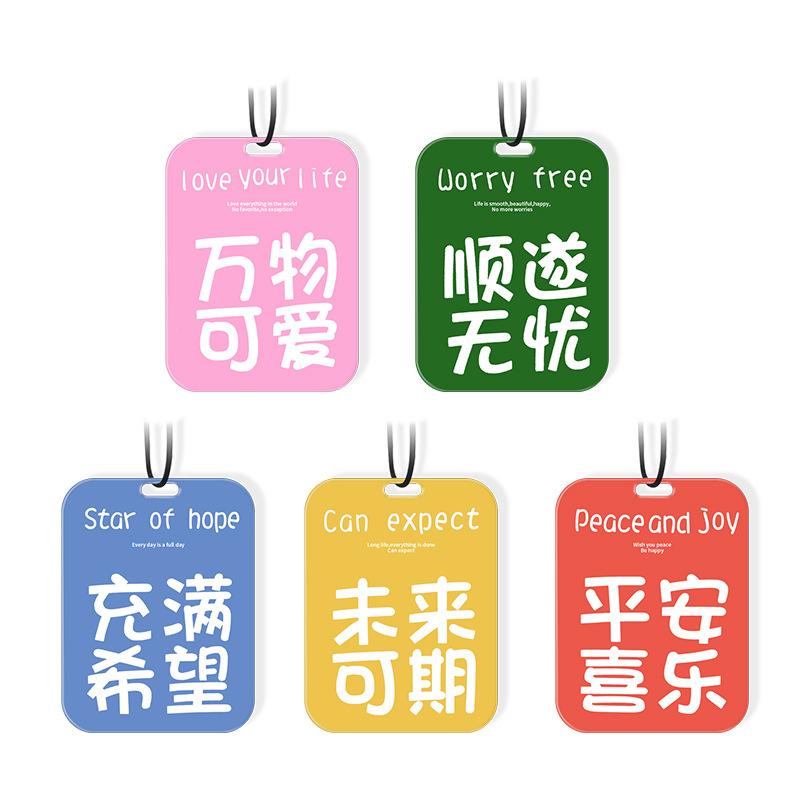 car air freshener pendant light perfume auto perfume aromatherapy card in-car car pendant car smoke hanging pendant