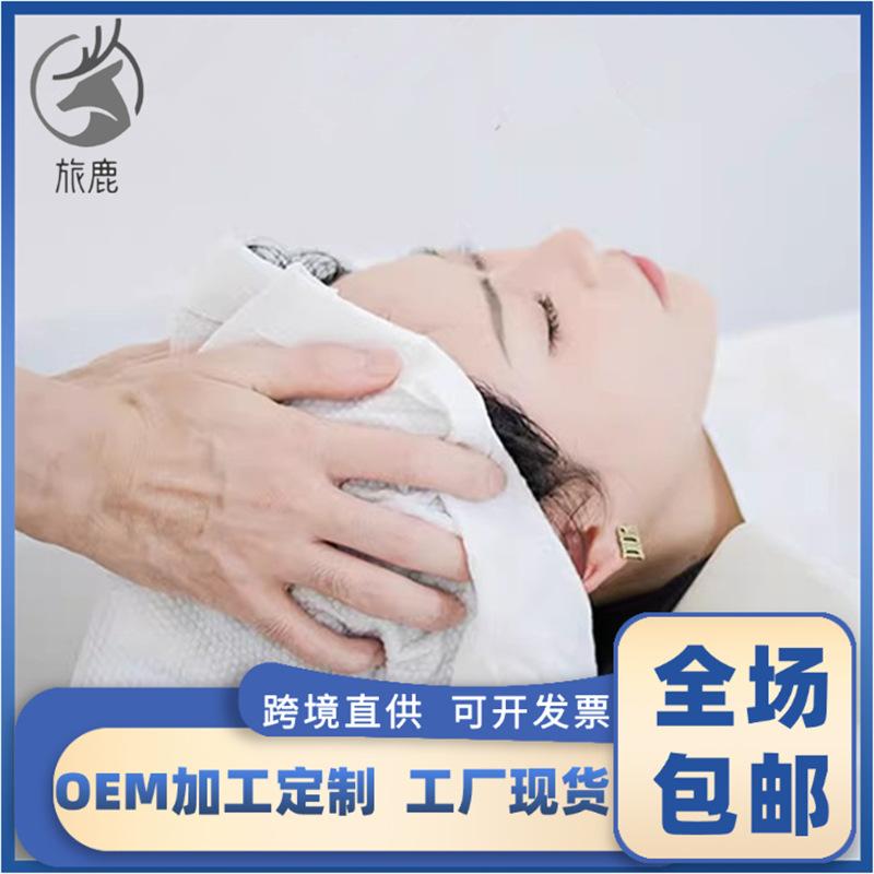 disposable towel beauty salon hairdressing thickening towel bulk barber shop headcloth disposable hairdressing towel