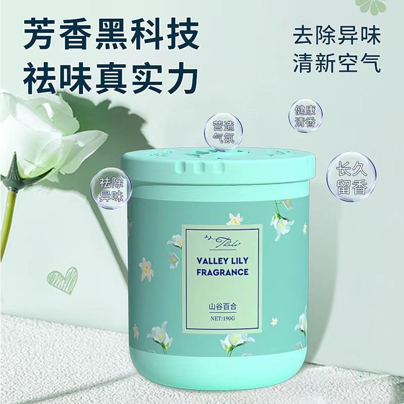 Car Balm Solid Bedroom Aromatherapy Toilet Air Freshener Home Indoor Auto Perfume Wholesale in Stock details Picture