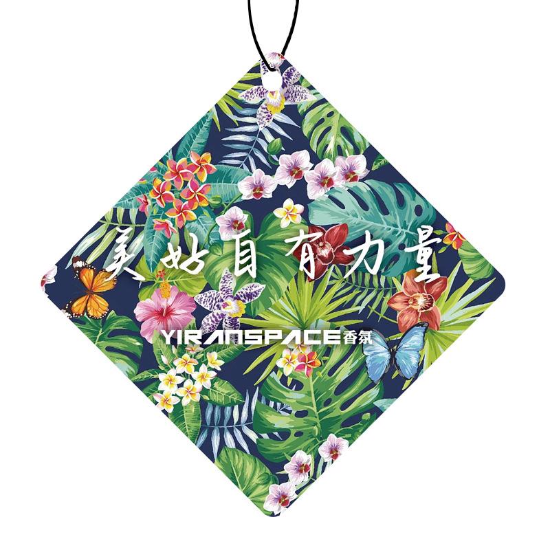 car air freshener car aromatherapy car fragrance ornaments r star ornament national fashion car pendant logo enterprise Item Picture
