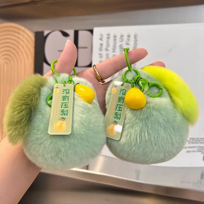 【没有压梨】仿獭兔毛鸭梨汽车钥匙扣挂件ins毛绒球书包包挂饰礼细节图