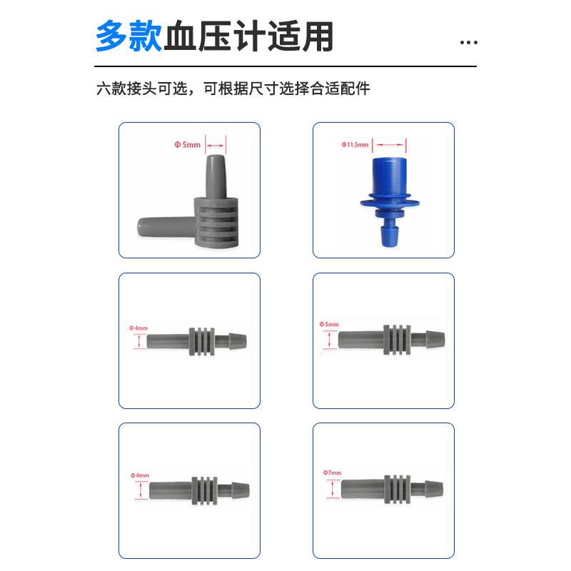 general-purpose electronic manometer armlet cuff medical blood pressure measuring instrument strap same upper arm factory direct sales Application Scenario