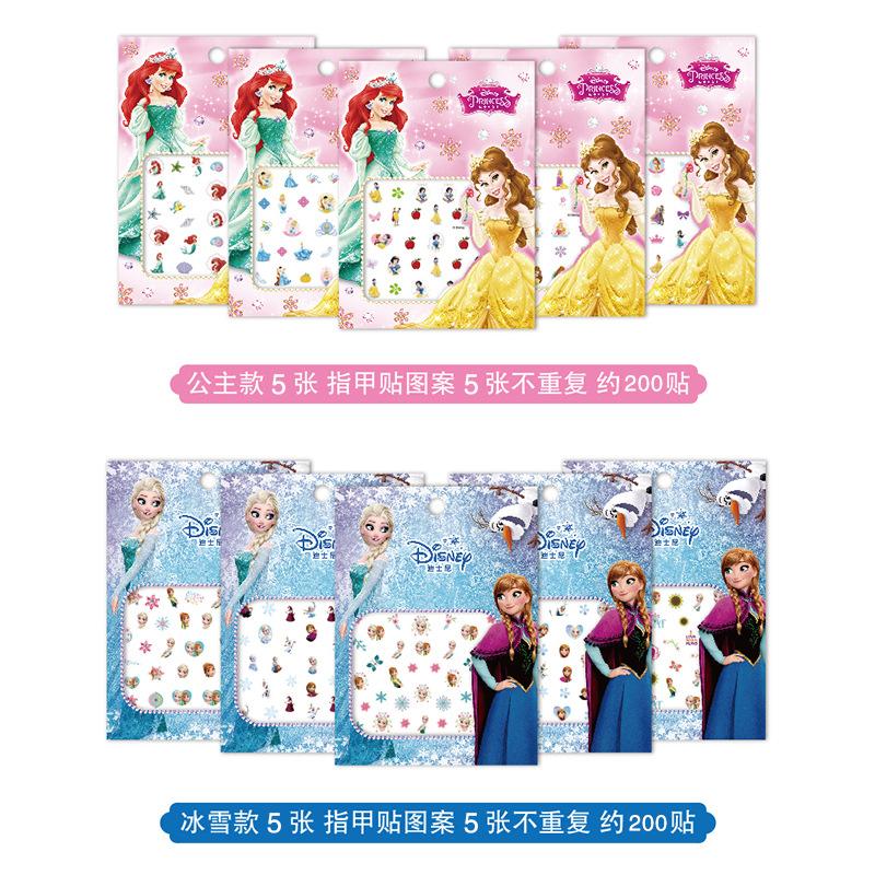 genuine 3d princess frozen cartoon nail stickers children stickers girl cute luminous nail beauty applique Application Scenario
