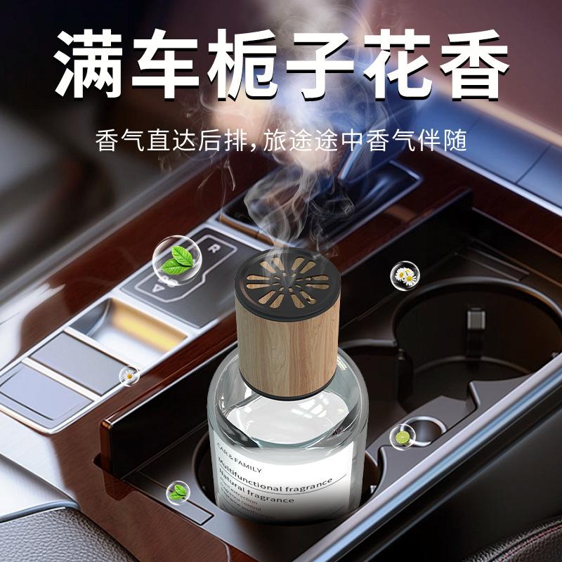 car liquid aromatherapy fire-free perfume fragrance air freshener remove odor car home aromatherapy full figure