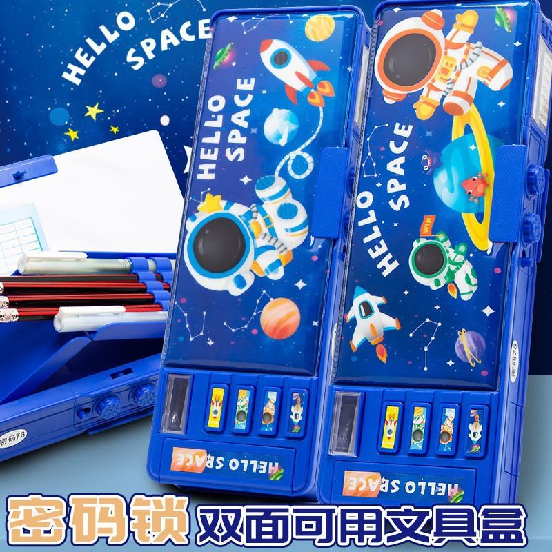 cartoon multifunctional pencil box wholesale double-layer large capacity password lock stationery box pupils' stationery pencil storage case
