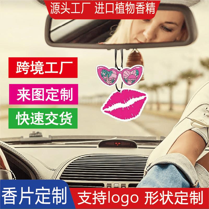 cross-border car air freshener pendant car interior air outlet air freshing agent black ice new car vanilla flavor diffuser wholesale full figure