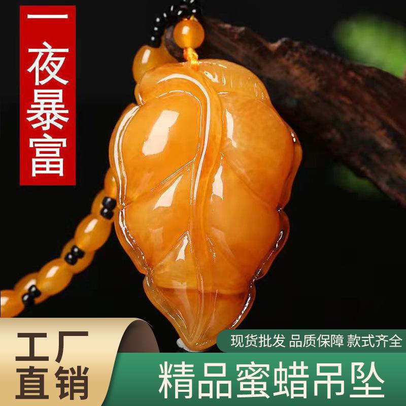 second generation imitation beeswax sweater chain new yellow chicken grease fashion all-match long necklace for men and women large pendant live broadcast details Picture