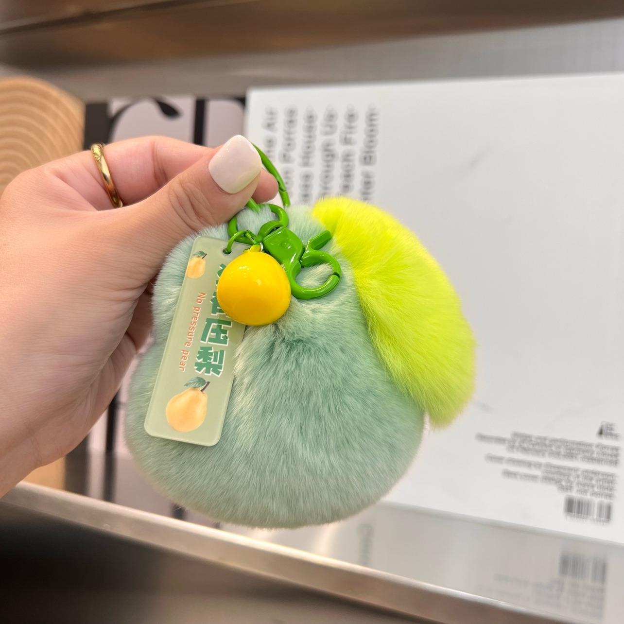 钥匙扣/配饰实物图
